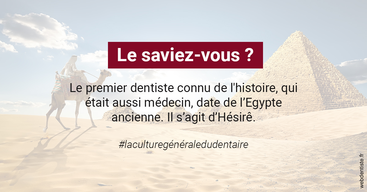 https://selarl-cabinet-dentaire-la-passerelle.chirurgiens-dentistes.fr/Dentiste Egypte 2